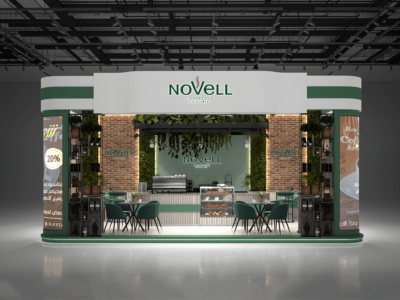 Open An Attractive Coffee Kiosk Shop Inside The Mall Center