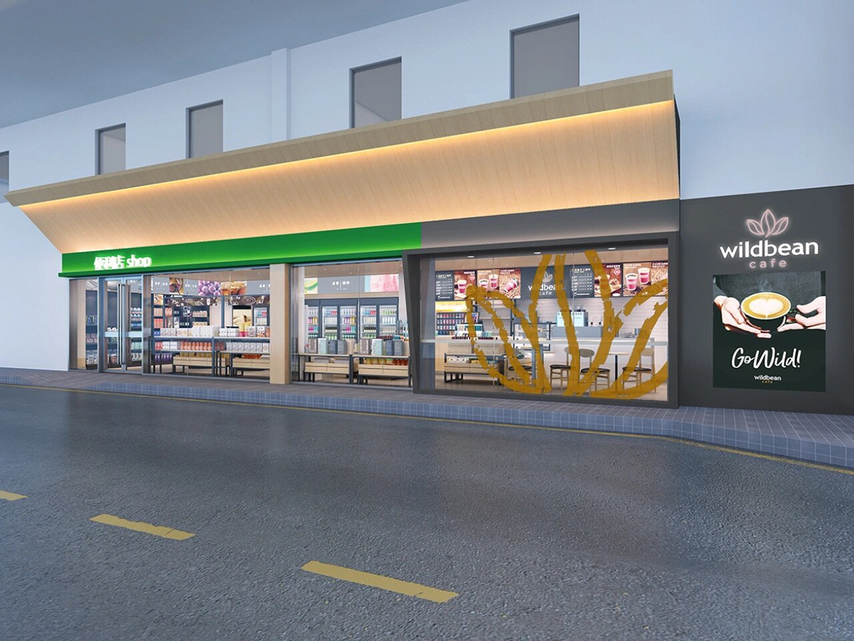 Start And Design A Convenience Supermarket Store