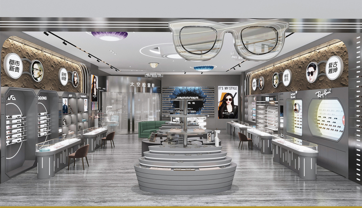 optical store