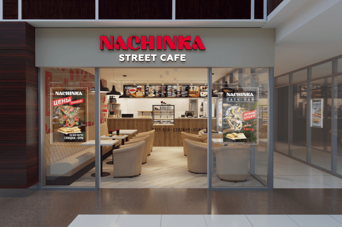 restaurant design