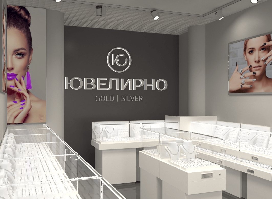 jewelry store design
