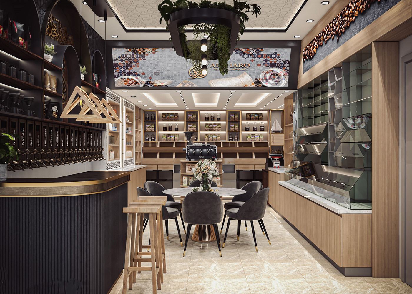About A Coffee and Nuts Shop You Should Know Those Tips