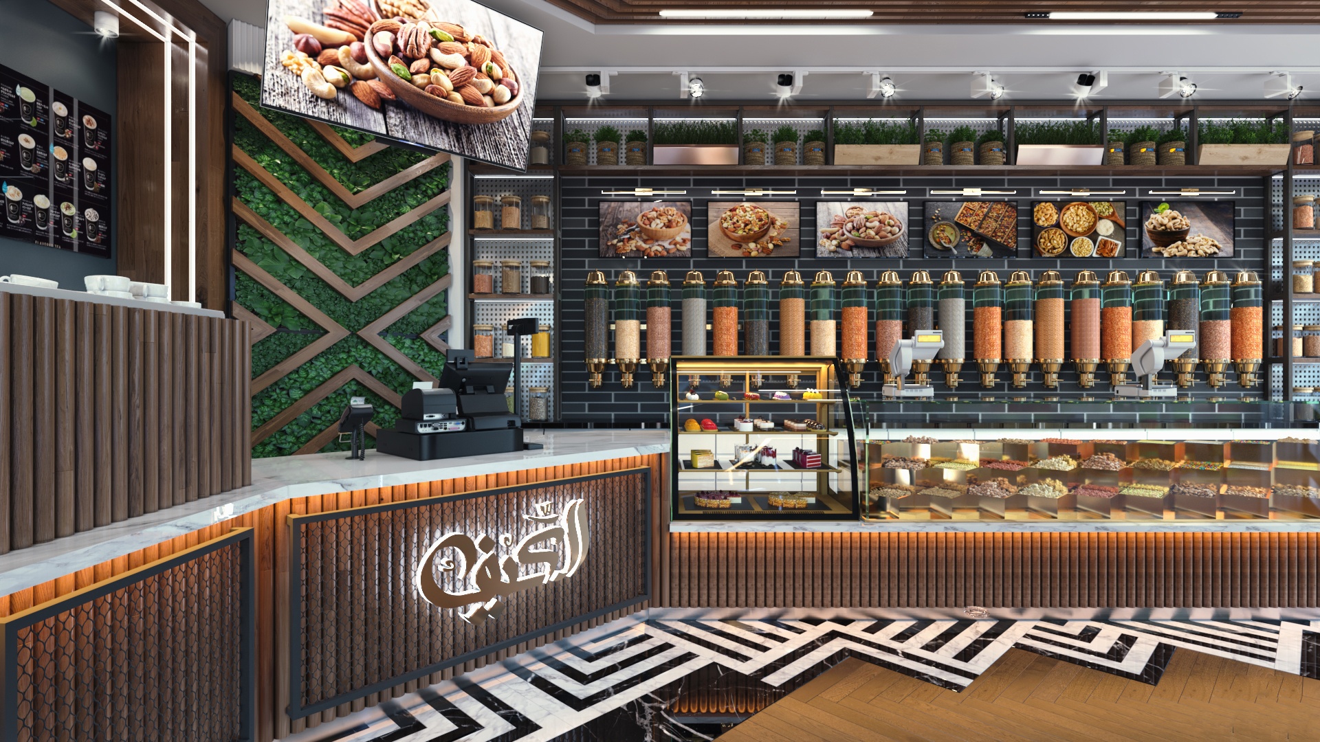 Start Your New Business With A Nut Cafe Store!