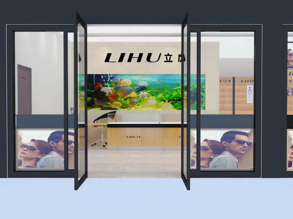 optical shop