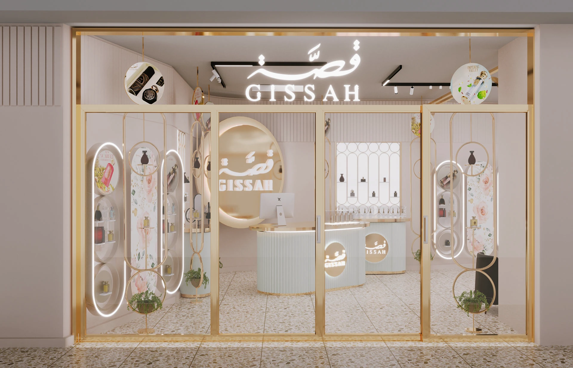 A 40-square-meter Amall Store Can Also Be An Exquisite Perfume Store