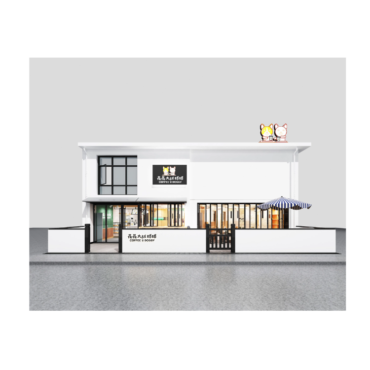 pet shop design main