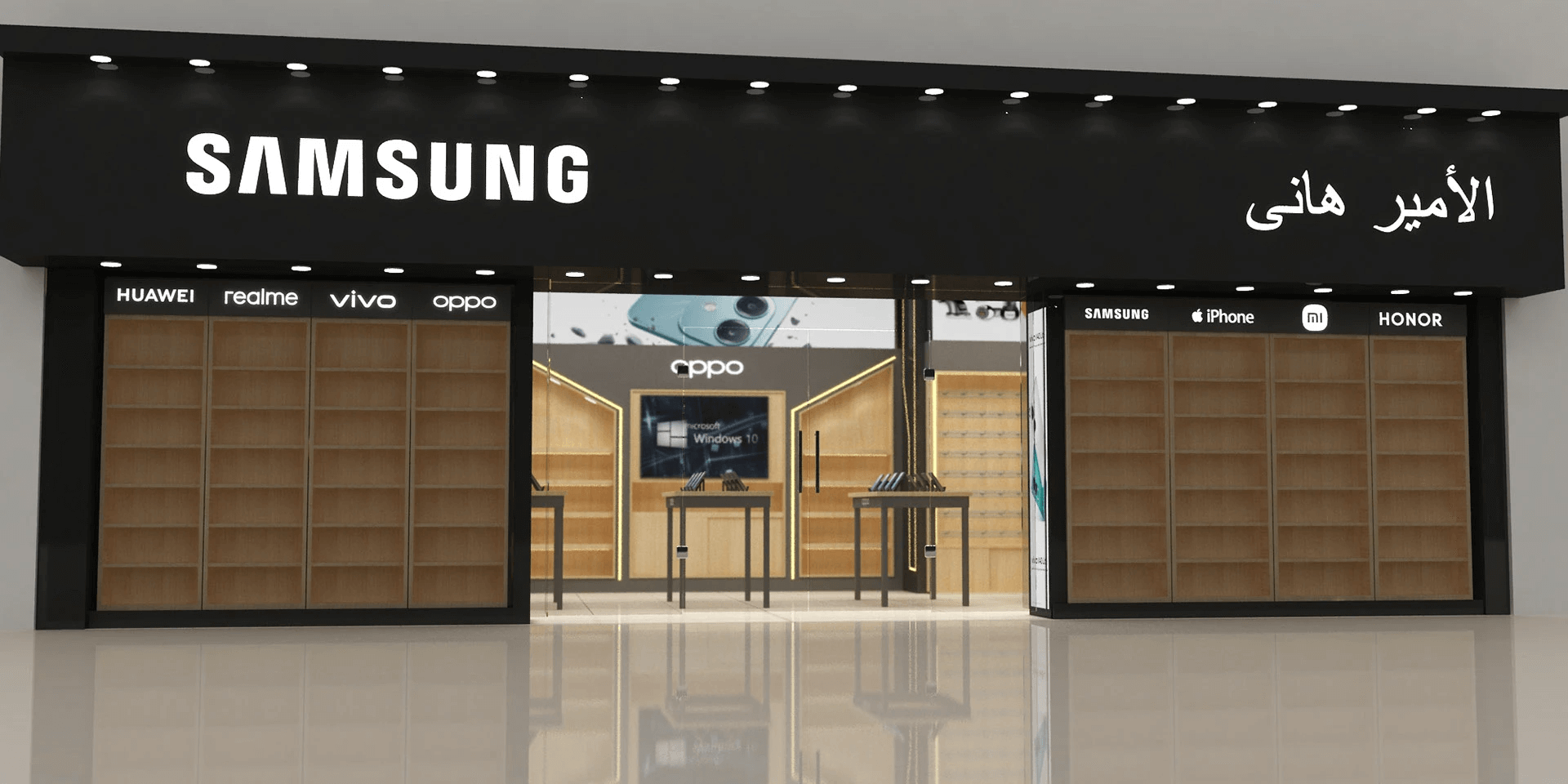 Design A Modern The Wooden Retail Phone Store