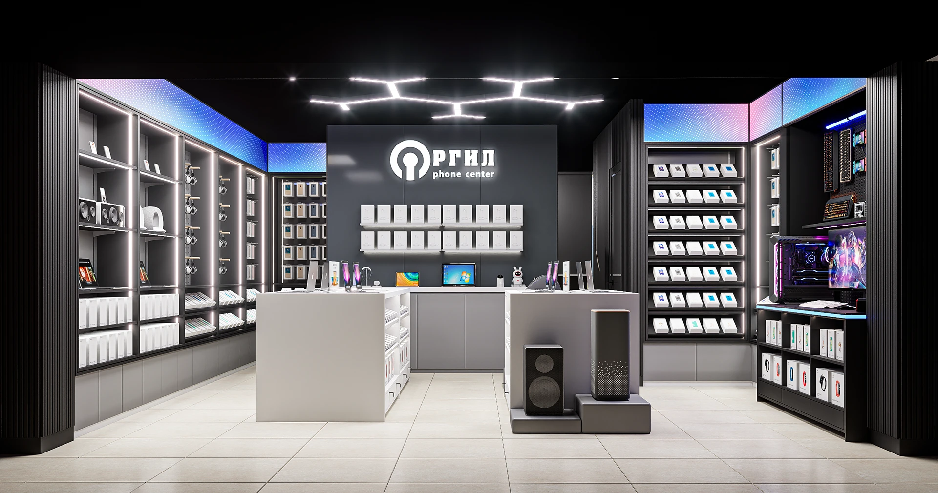 Try This Modern Phone Accessory Store