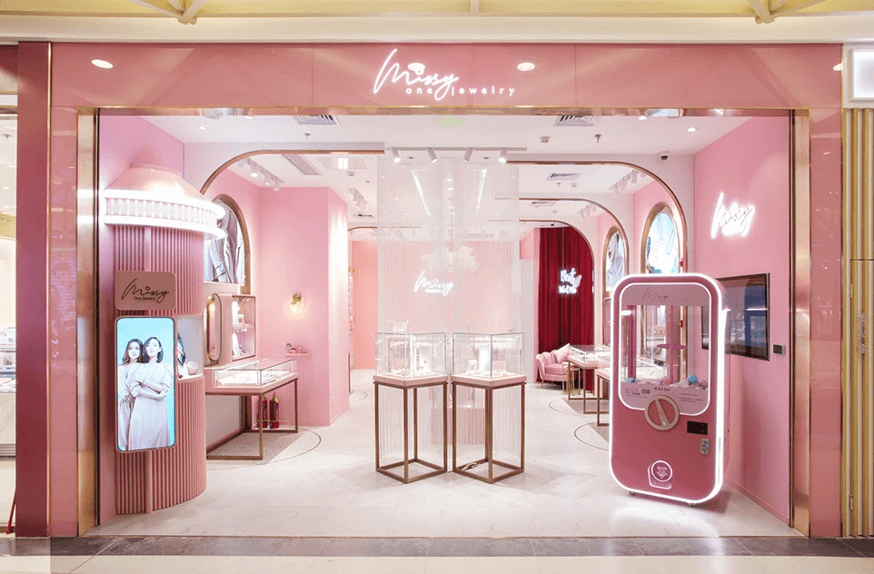 Jewelry Stores Can Also Be Very Dreamy