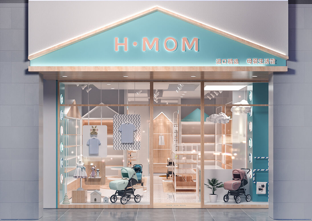 baby shop design