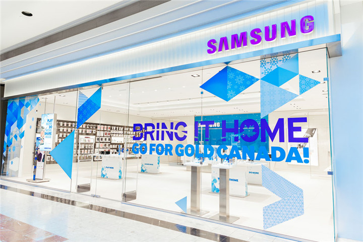 iStore Front Desk Design