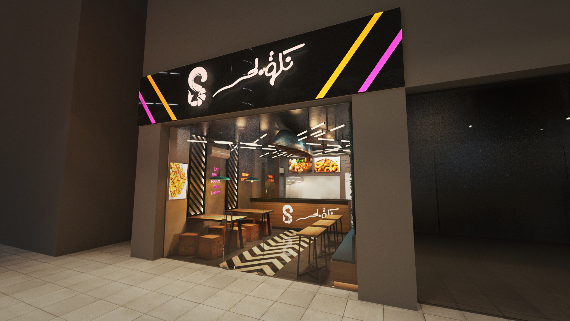 A New Way To Make Money In Summer: Renovate Your Small Restaurant 