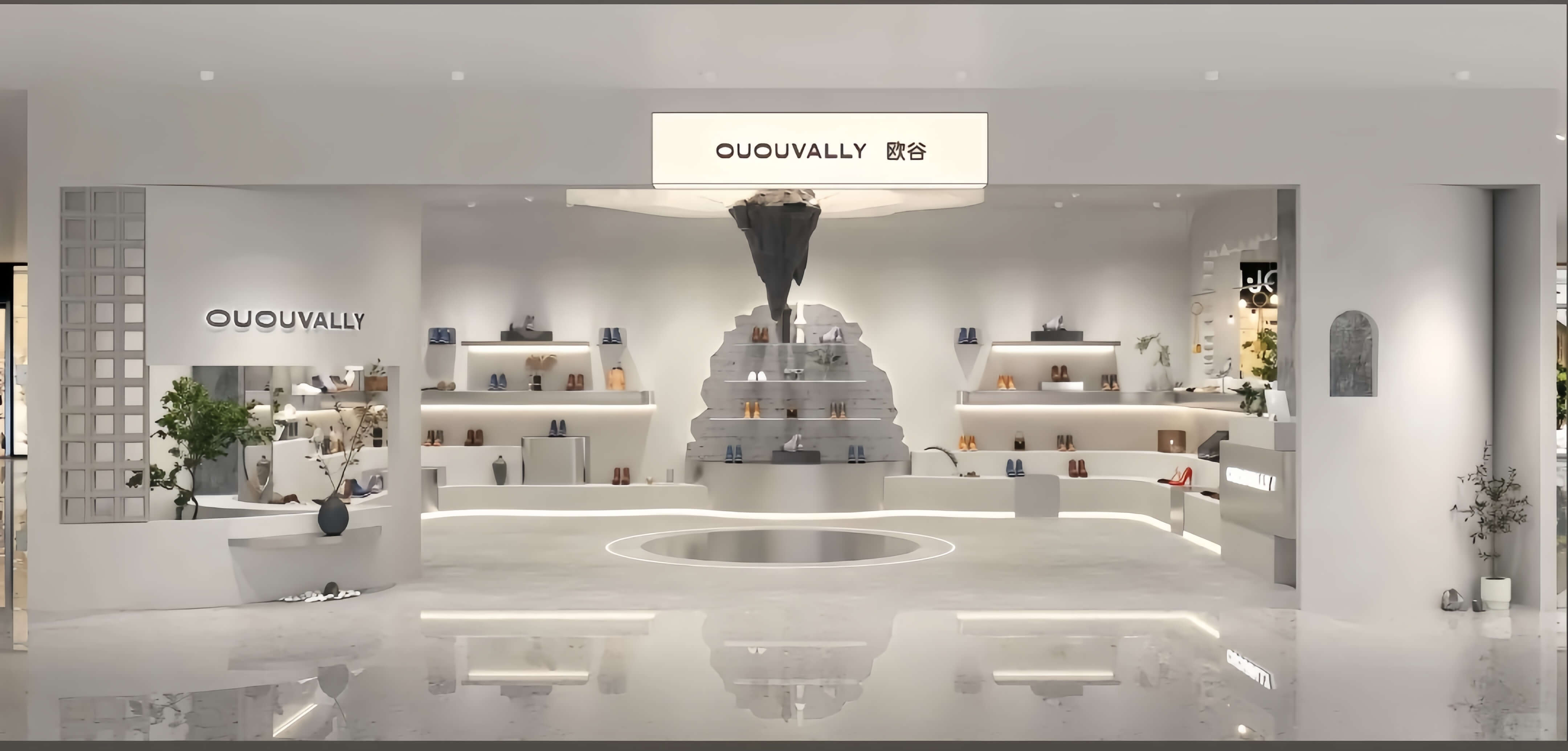 shoe store