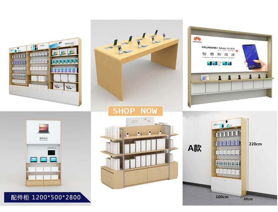 HUAWEI Showroom FixturesDesign