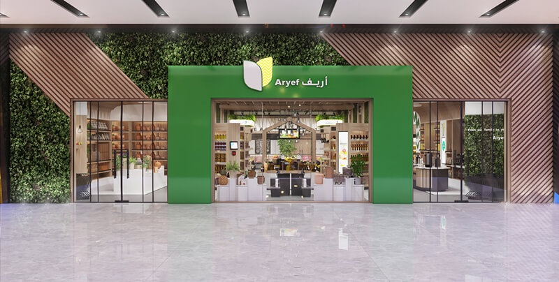 supermarket design