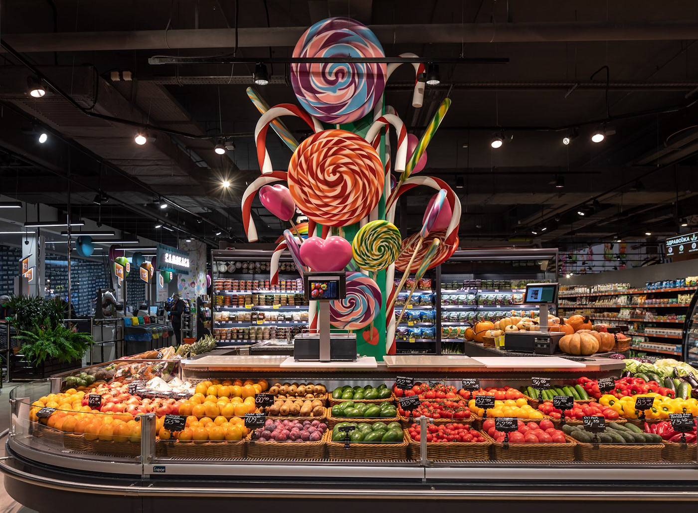 supermarket design