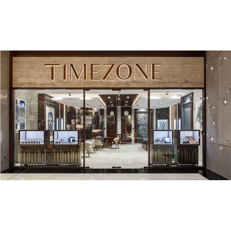 Watch Shop Interior Decoration Watch Display Furniture Watch Shop Design