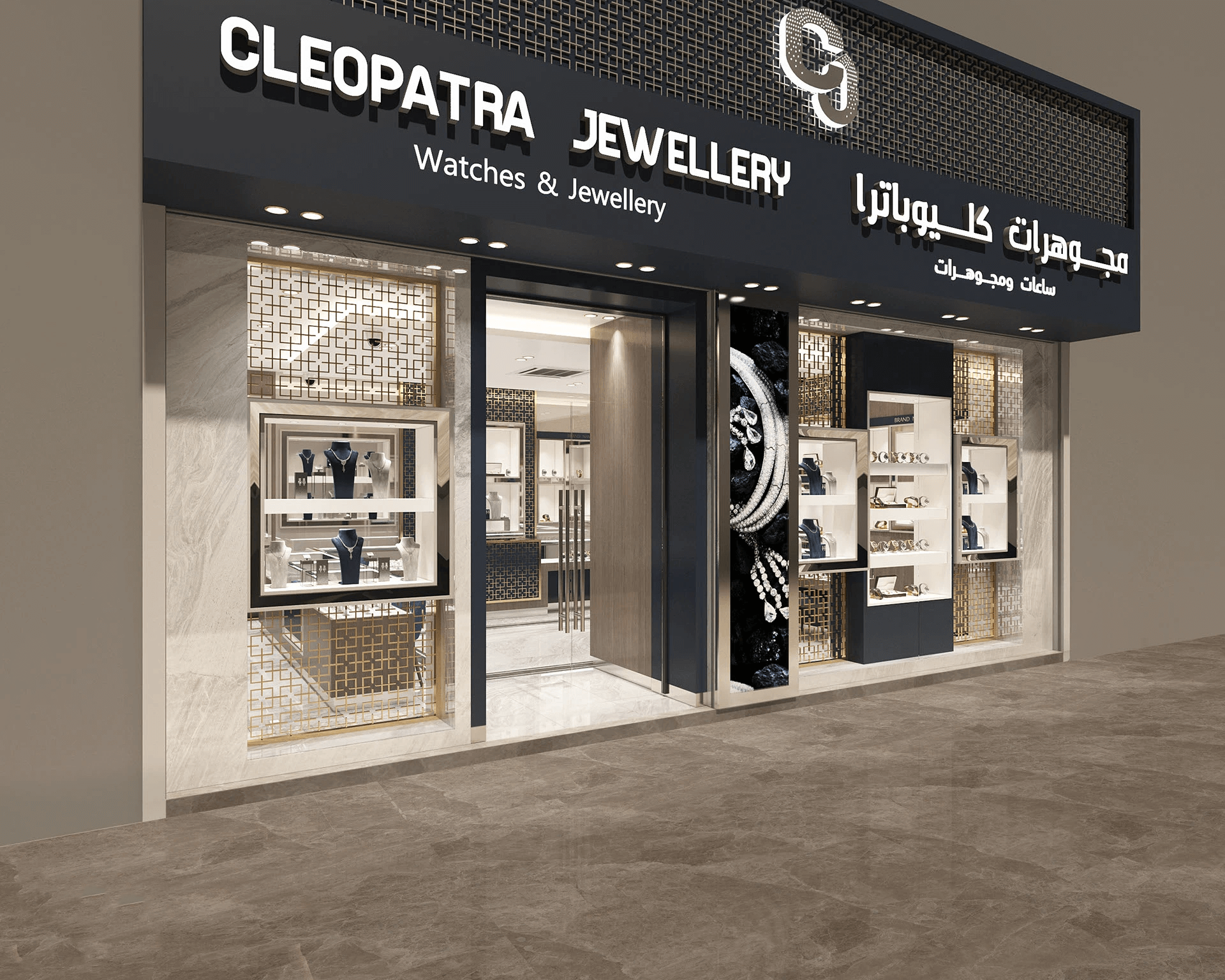 Tips Need To Know Opening A Jewelry&Watch Store