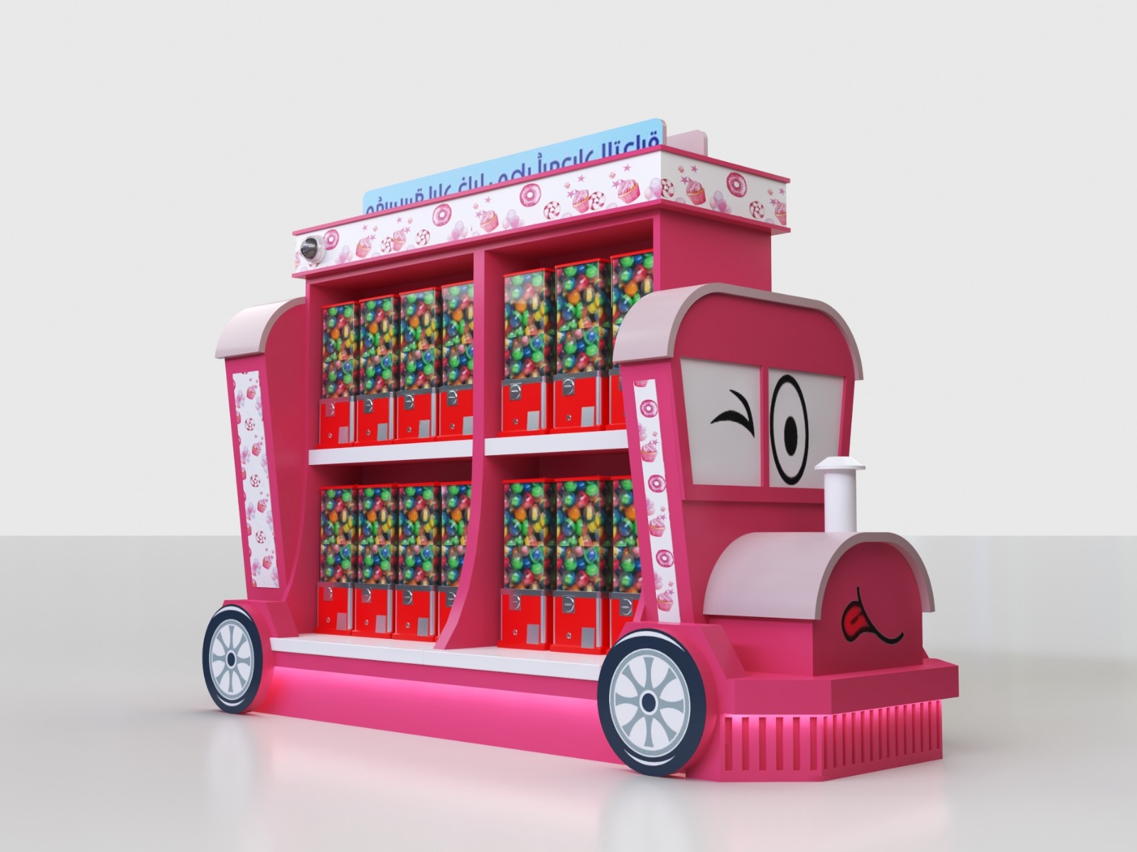 Toy Shape Kiosk