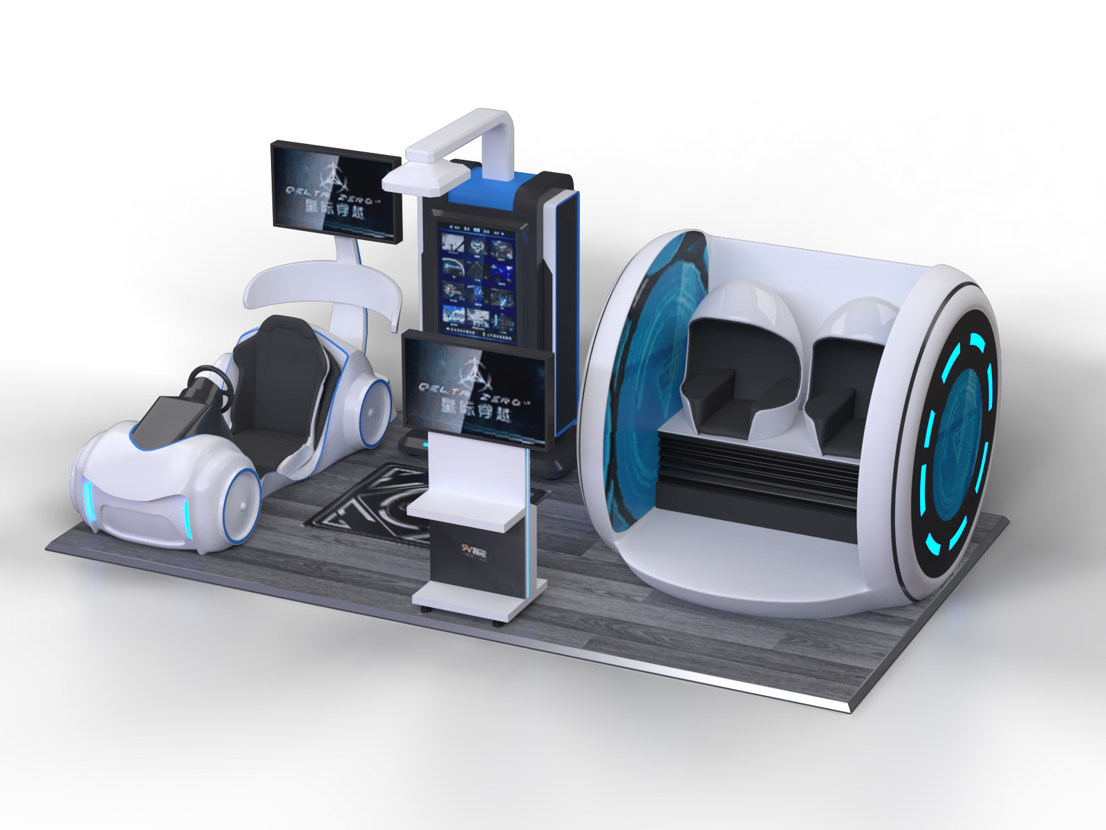 VR kiosk