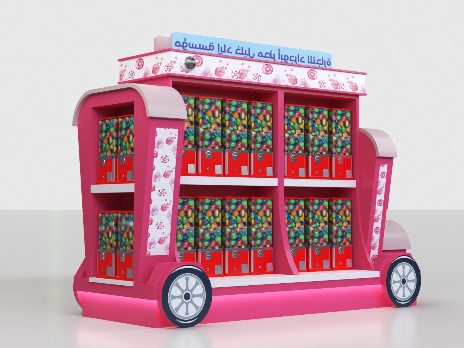 Toy Shape Kiosk