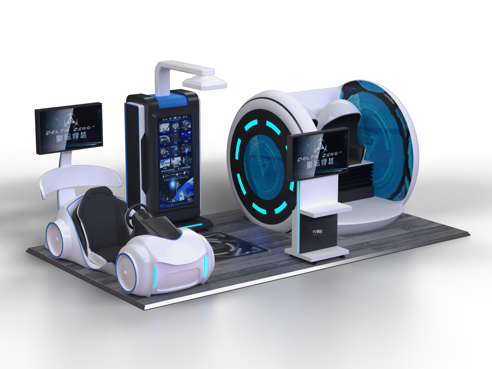 VR kiosk