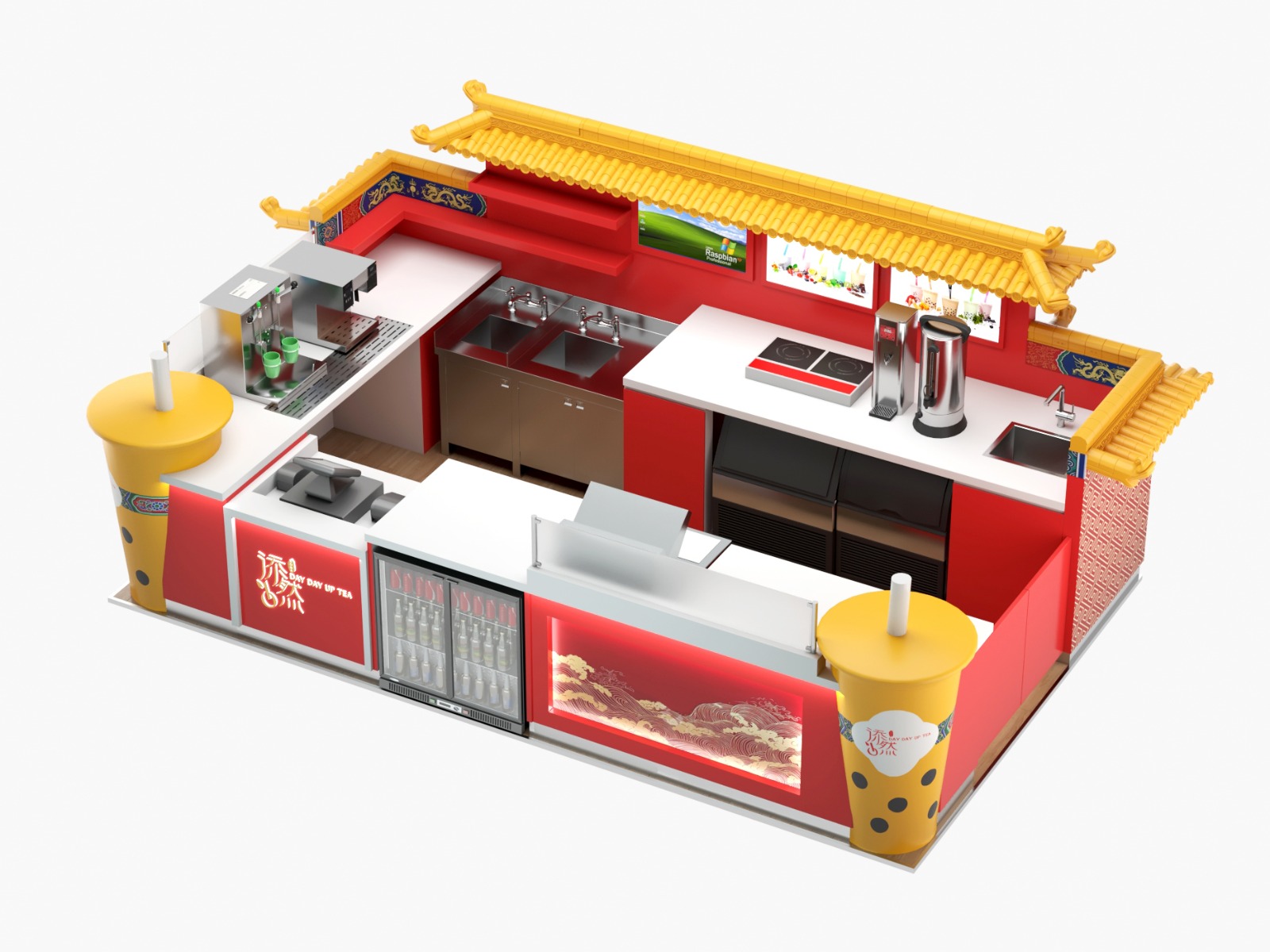 kiosk