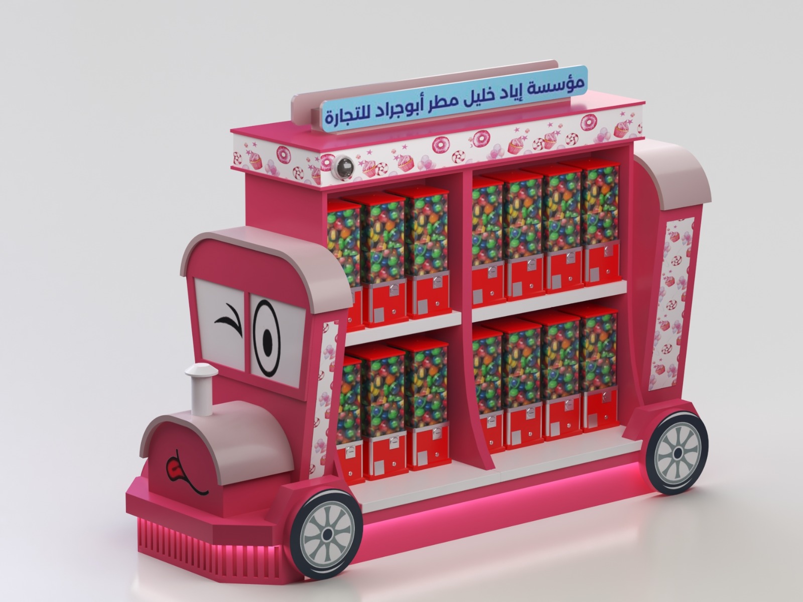 Toy Shape Kiosk
