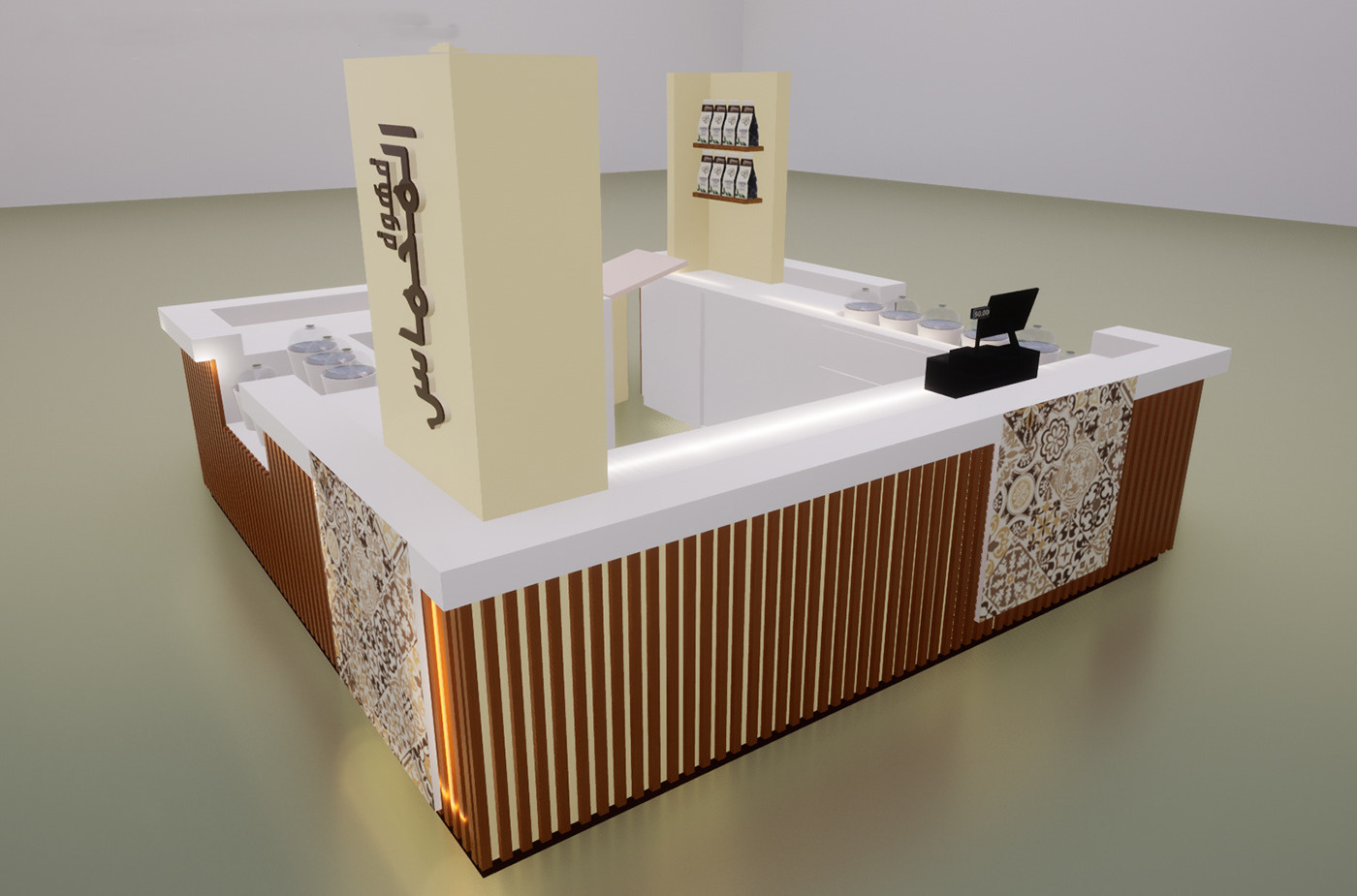 coffee kiosk
