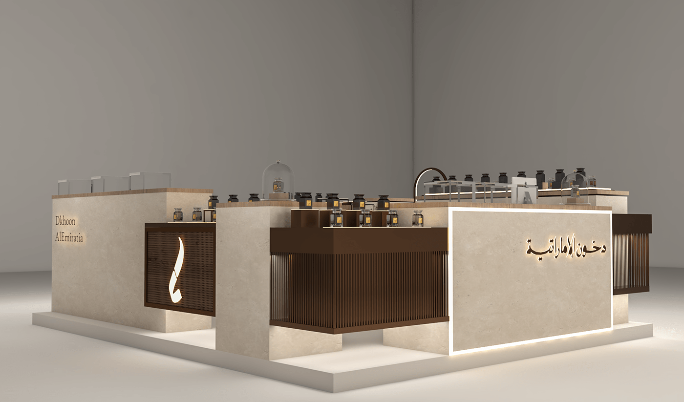 perfume kiosk