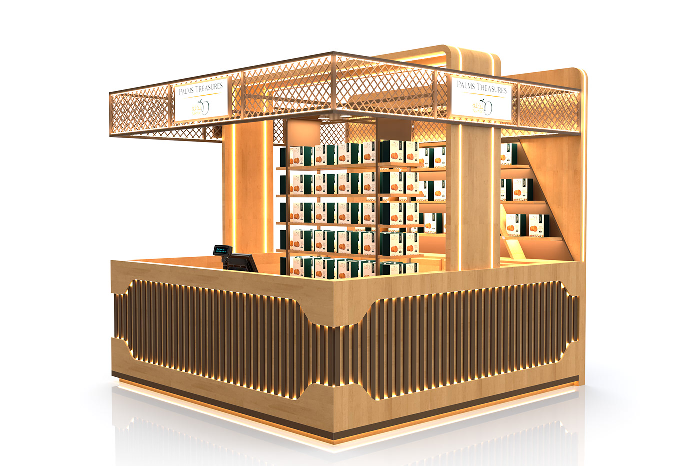 Retail Display Kiosk