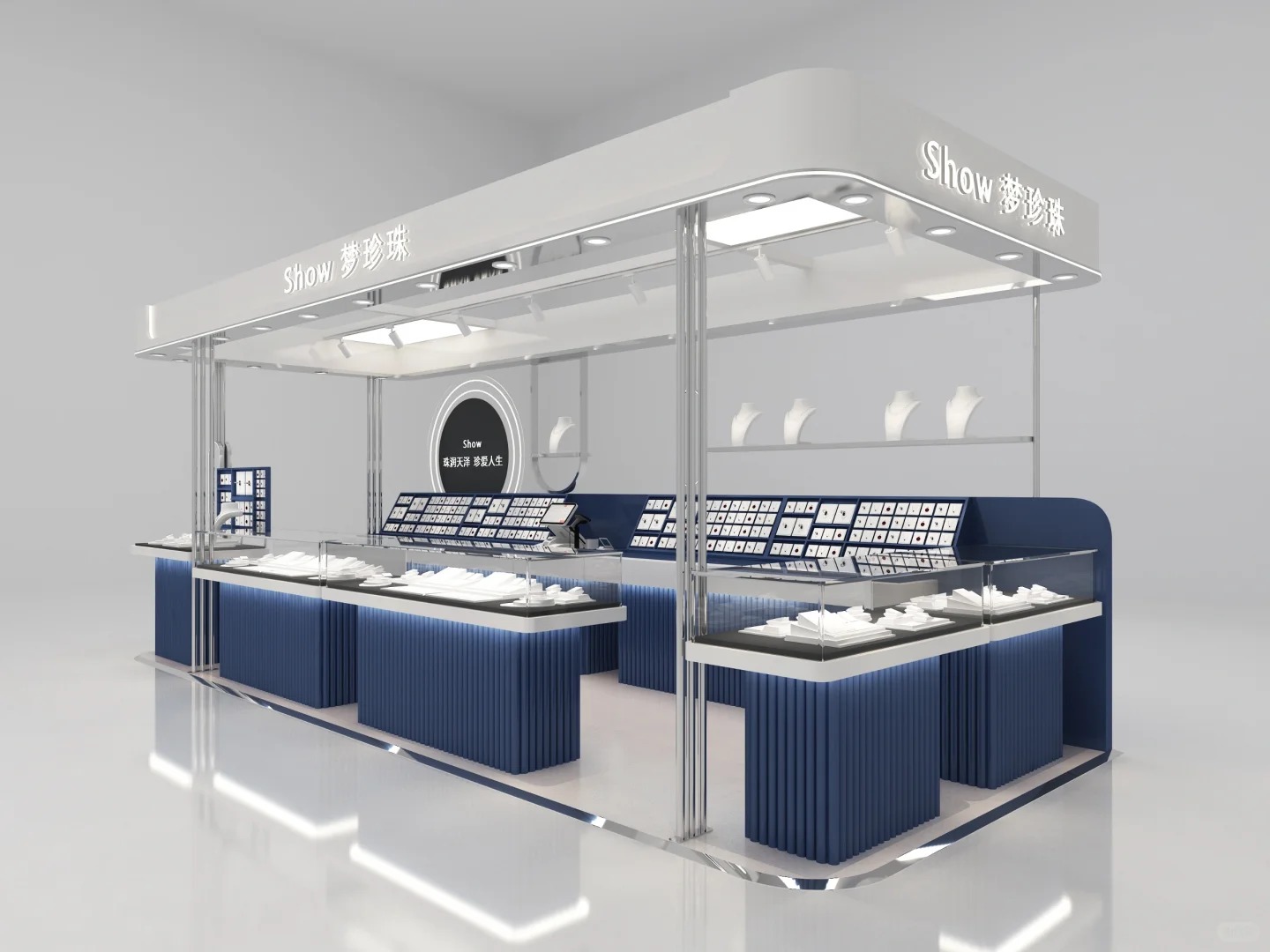 Jewelry Accessory Kiosk