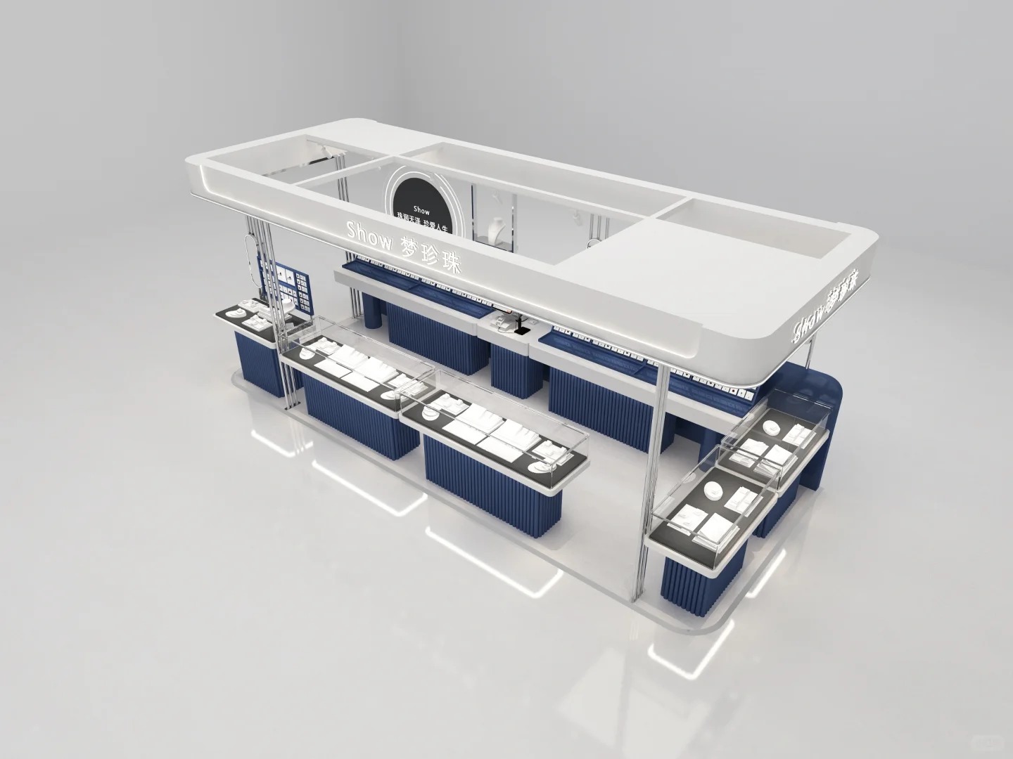 Jewelry Accessory Kiosk