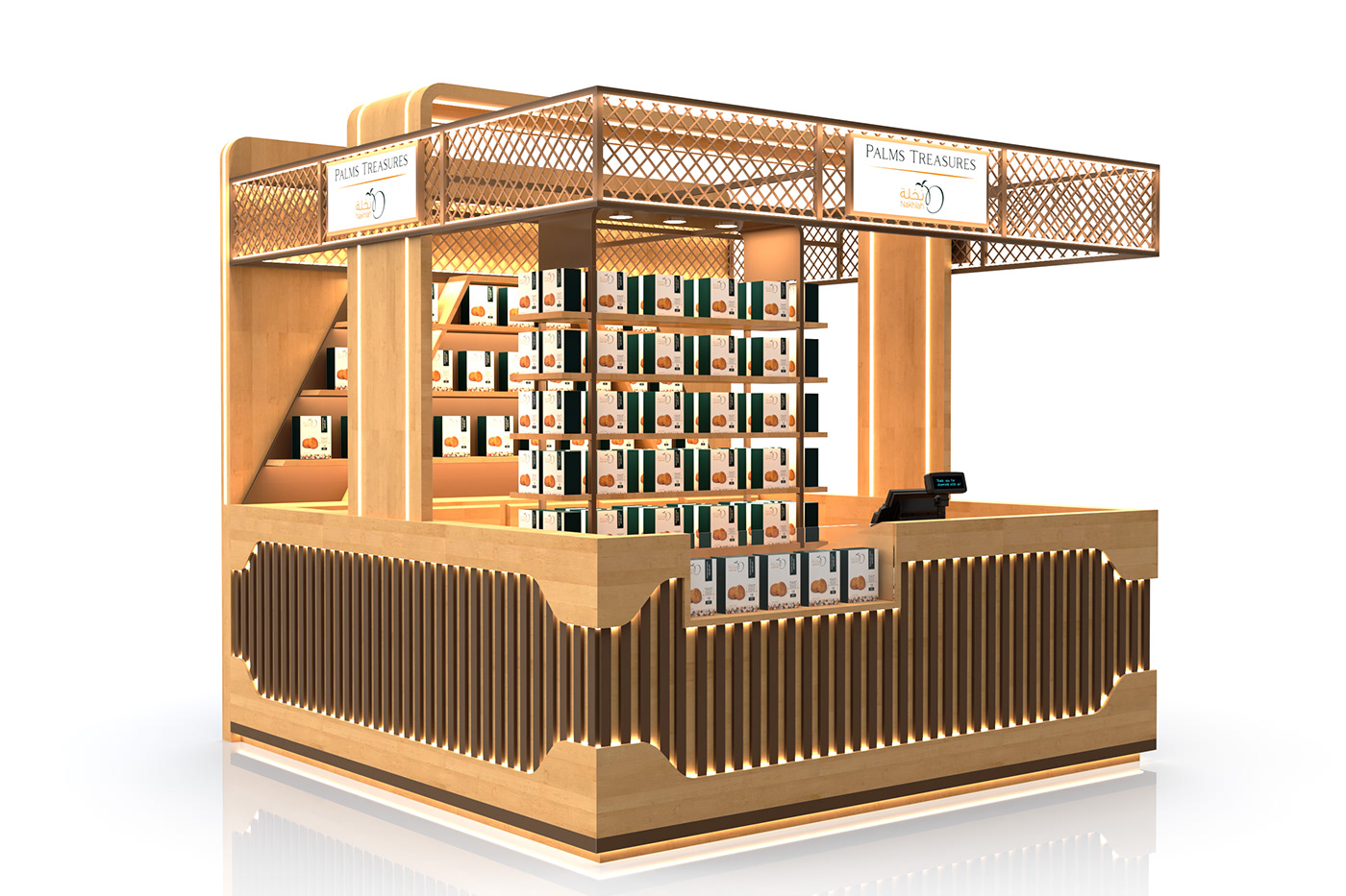 Retail Display Kiosk