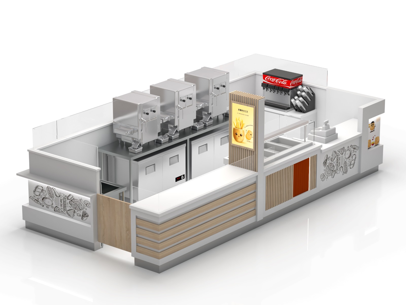 Potato Stop Bar