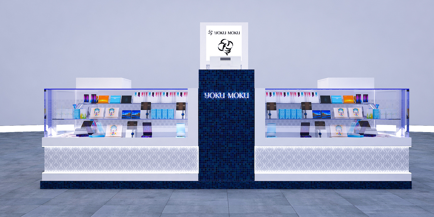 Retail Gift Kiosk