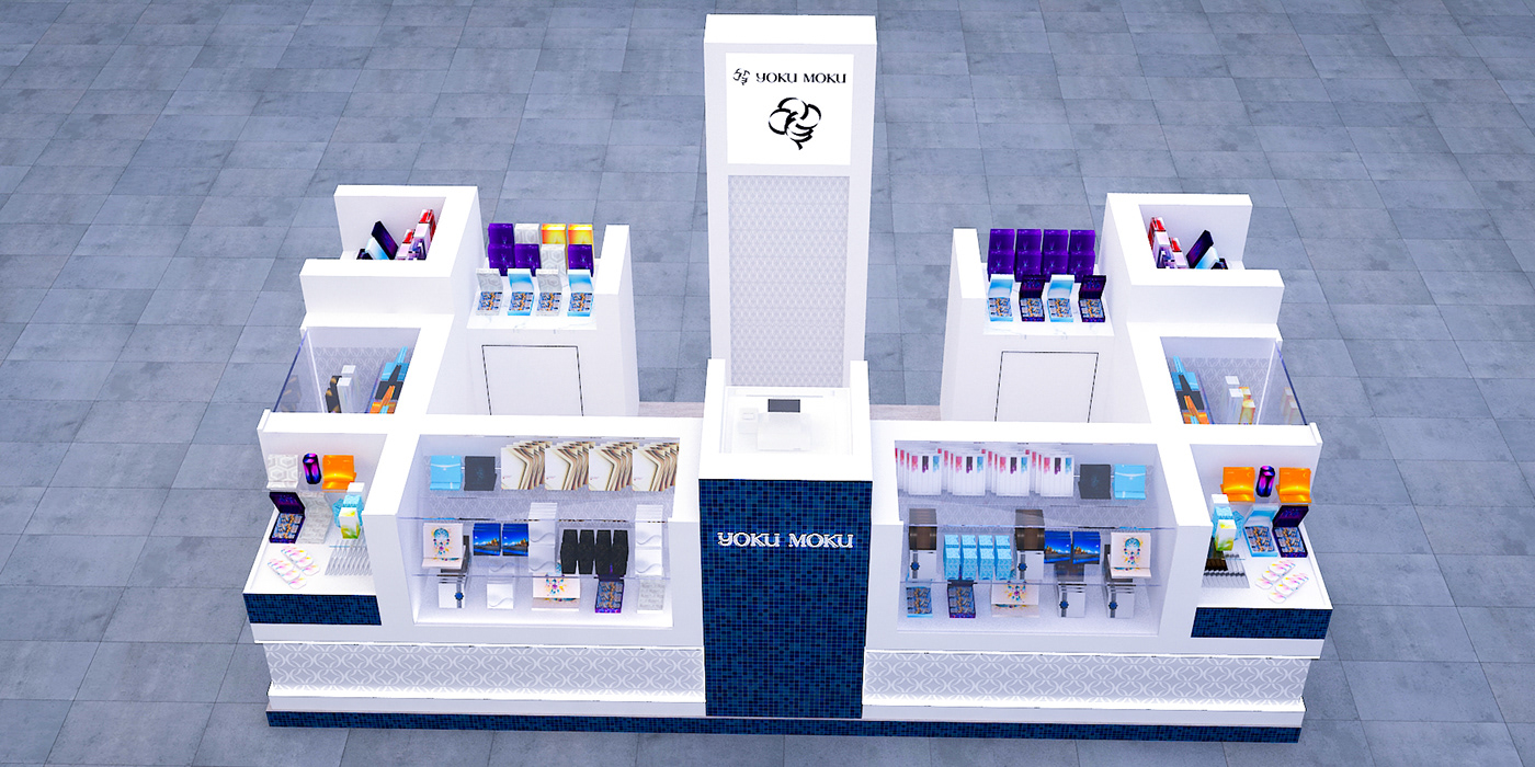 Retail Gift Kiosk