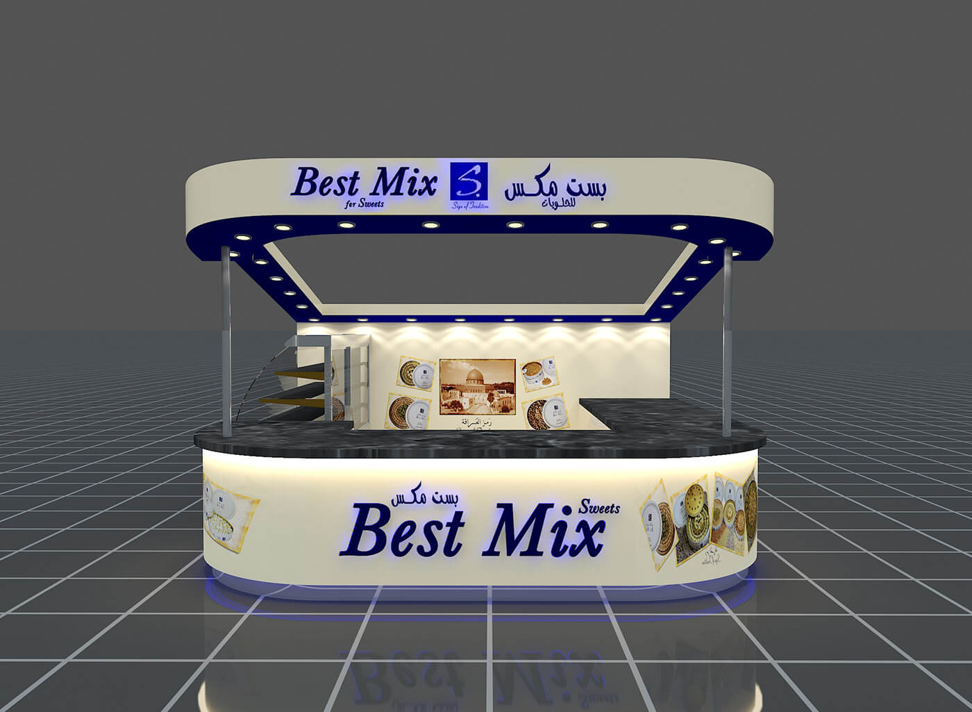 mall snack food kiosk 