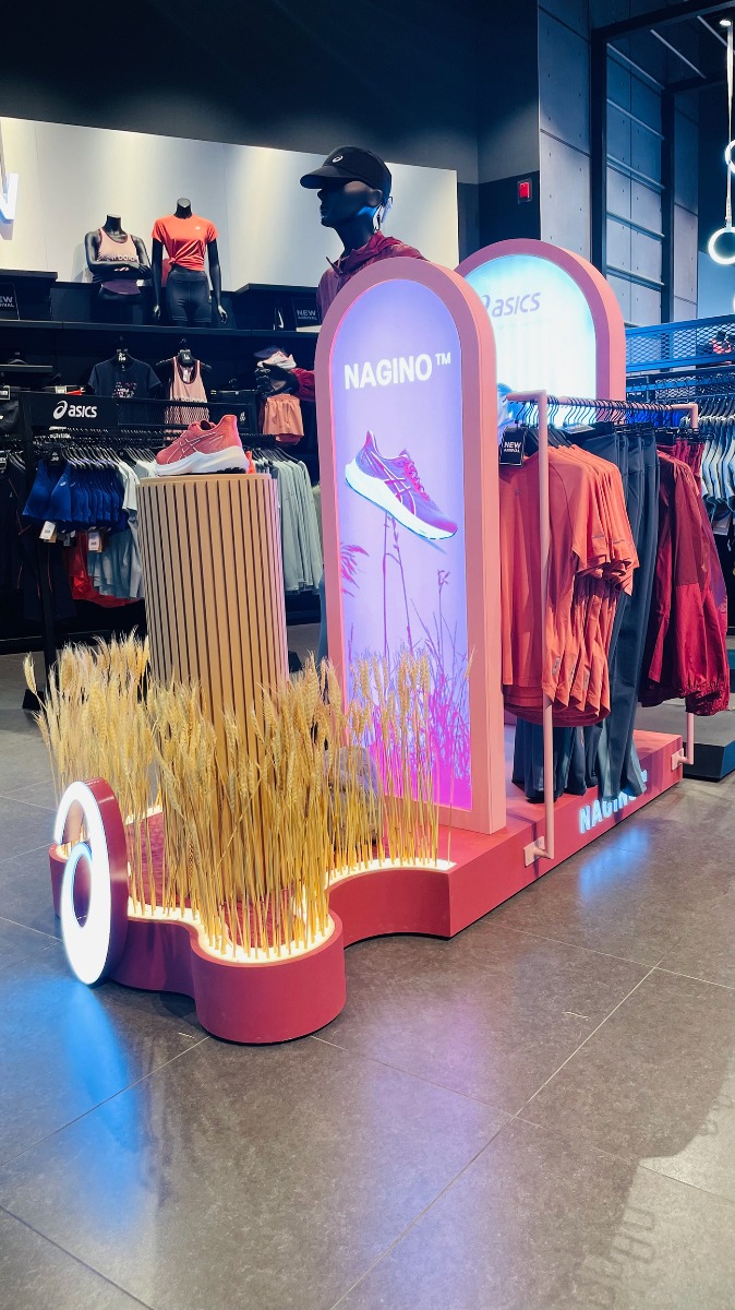 Sportswear Pop-Up Display