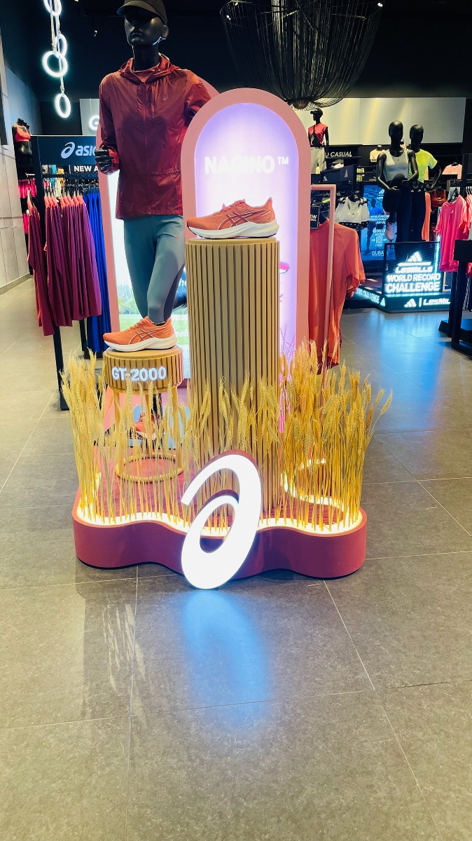 Sportswear Pop-Up Display