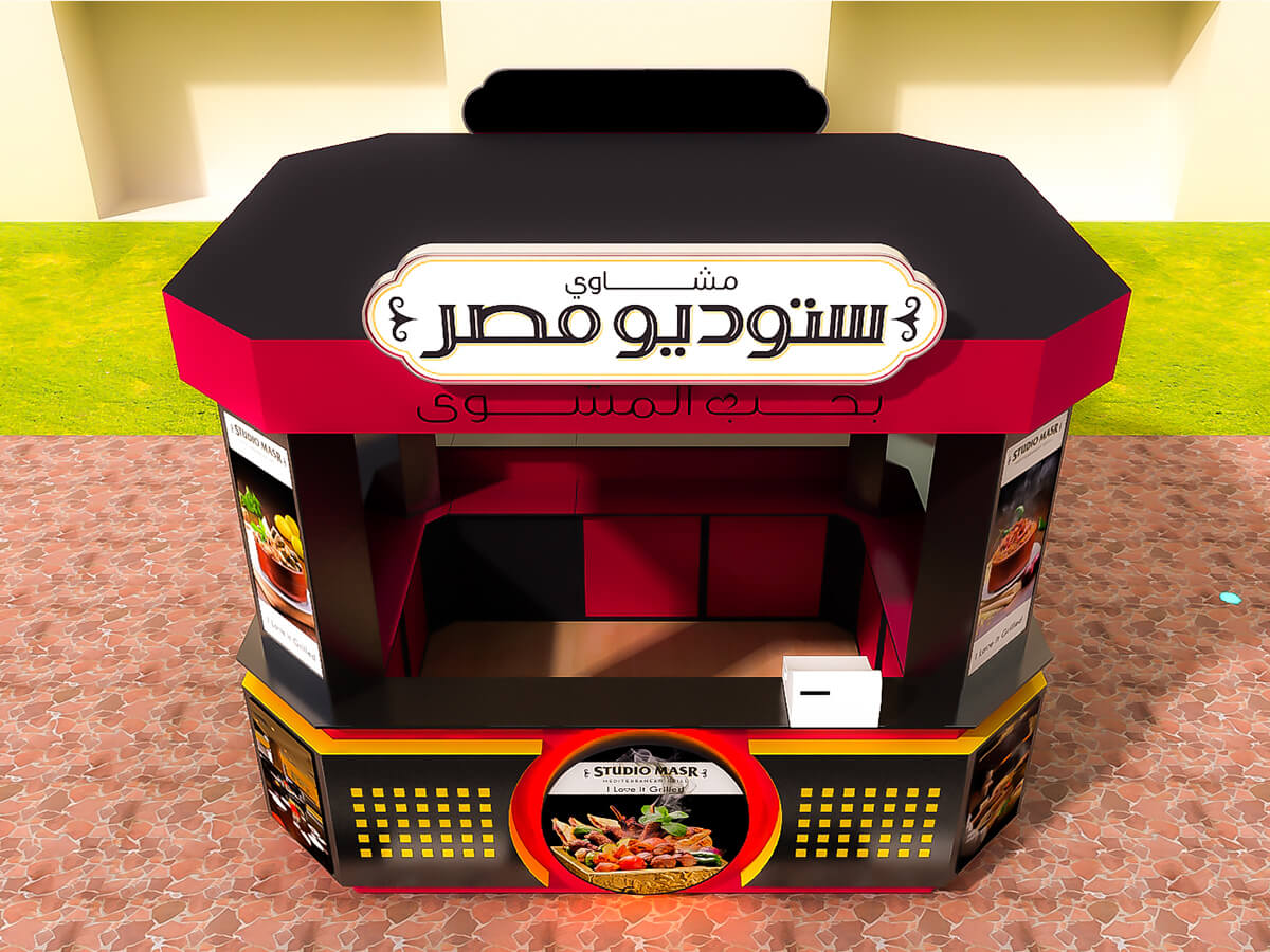 food booth