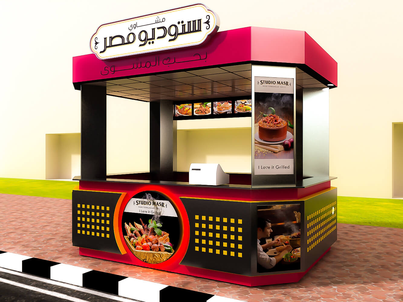 ant food counter