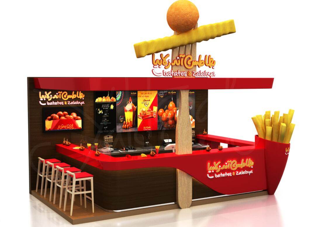 snack food booth 