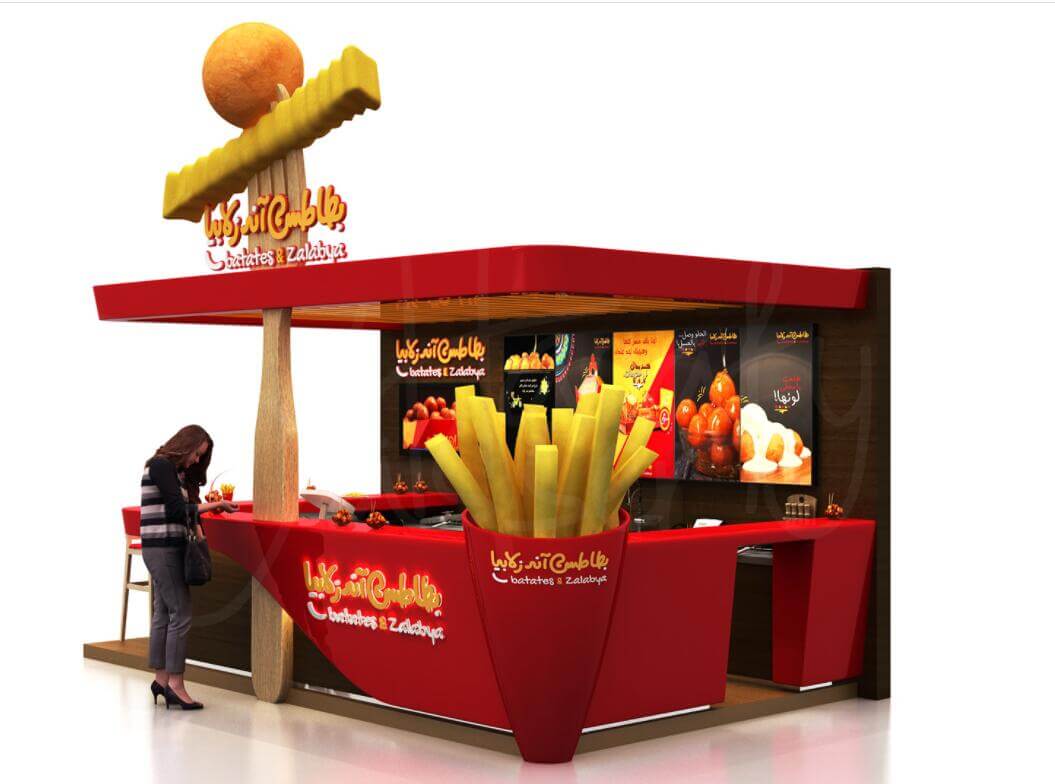snack food kiosk design 