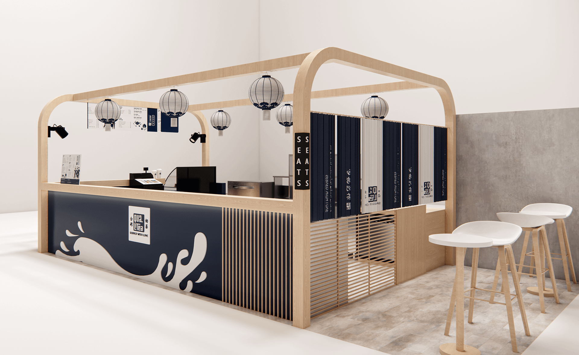 boba kiosk