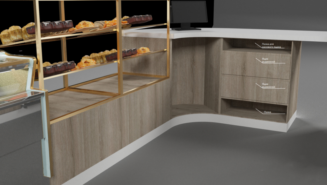 Exquisite Bakery Kiosk