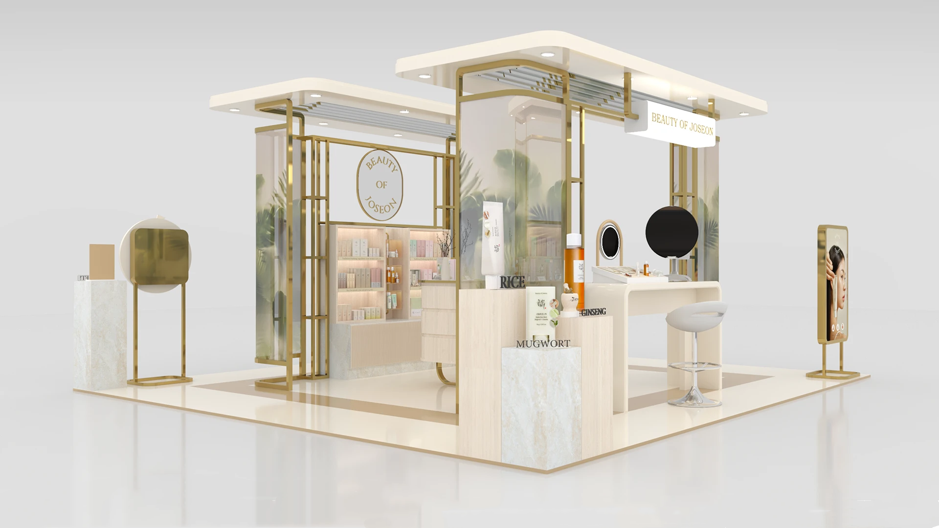 beauty kiosk