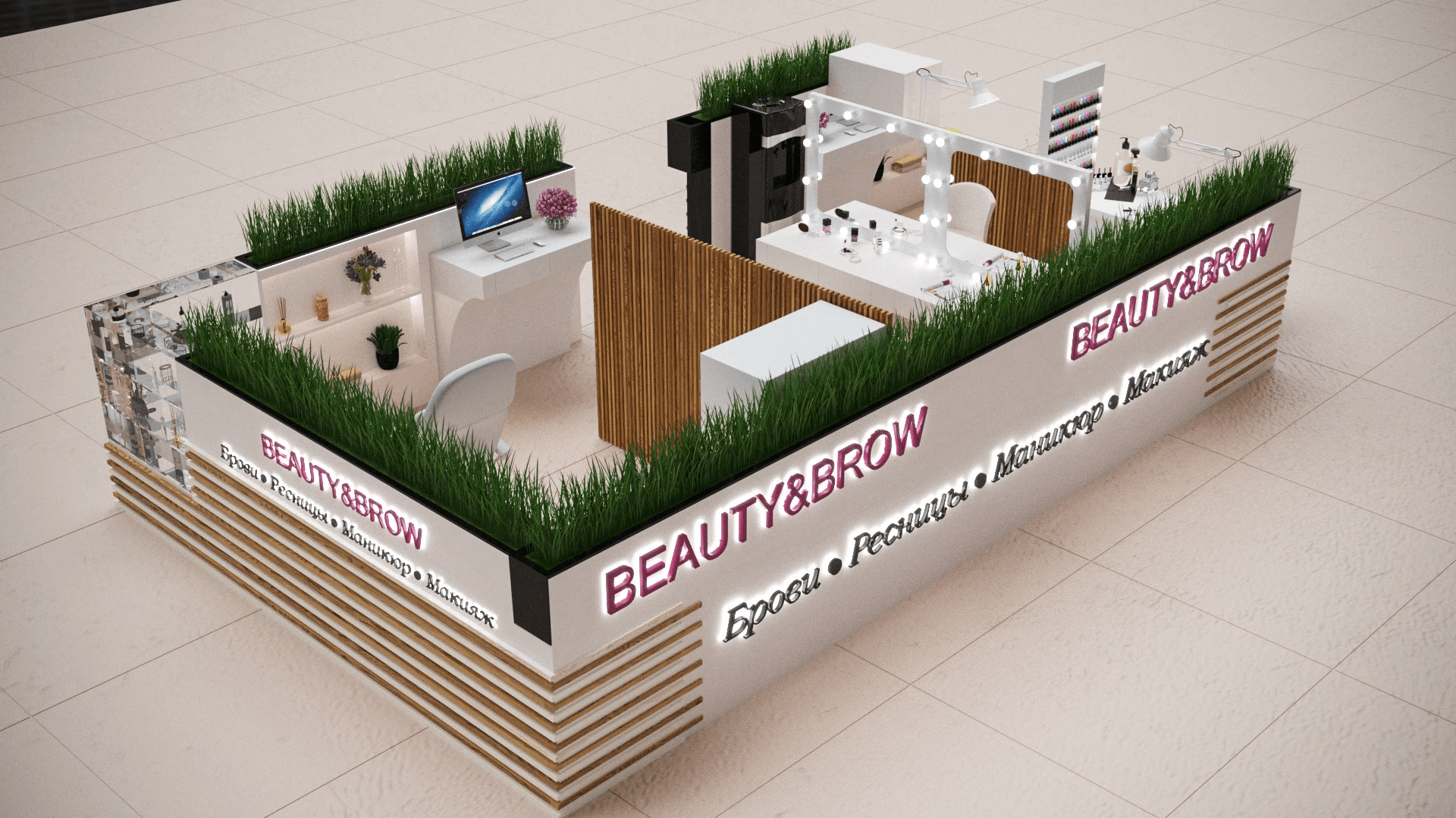 salon kiosk
