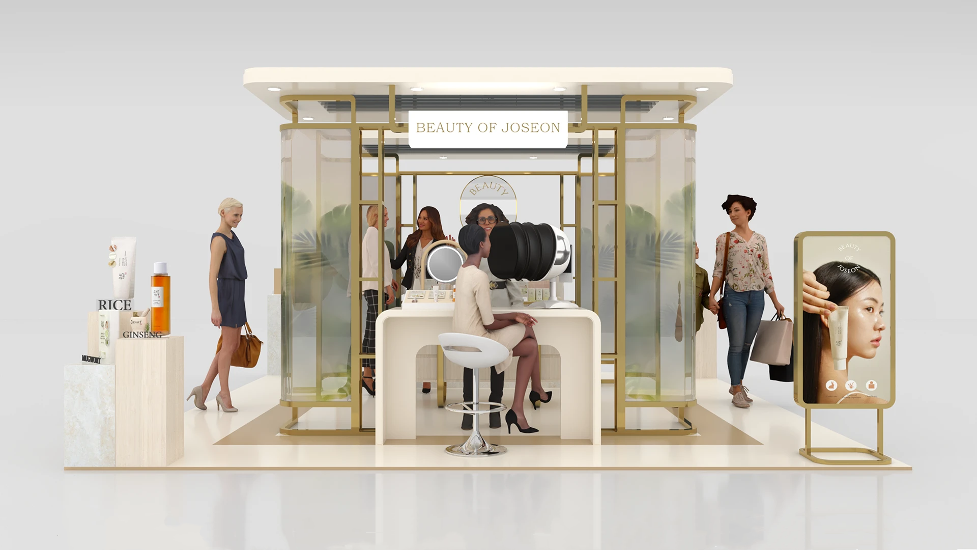  beauty kiosk
