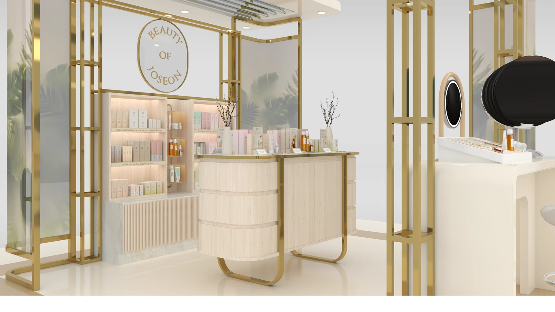  beauty kiosk